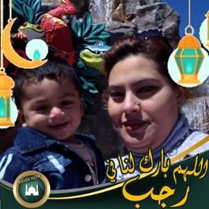 Meet your Posher, Rasha